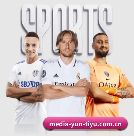从比分速递到赛后复盘的完整链路 - yunsports